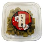  большой выгода корень . outlet Karin . слива нет окраска 450g ×3 шт 