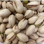  неглазурованный фарфор . фисташка 500g America производство ( несоленый ) для бизнеса экономичный закуска 