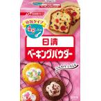  день Kiyoshi пекарский порошок 32g×2 коробка 