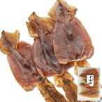  Hokkaido производство сушеный кальмар очень большой 50g передний и задний (до и после) ×3 листов подлинный Hakodate. тест .. тихоокеанский кальмар без добавок сушёный кальмар деликатес закуска Hokkaido производство кальмар 