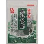 yamana кафф -z внутренний производство ульва «морской салат» мука 9g