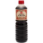  maru kyo- тест . соевый соус круг вместе тест . соевый соус . структура место maru kyo-. пятна соя 1L