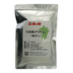 [ Kyushu производство сухой синий красный острый перец использование!!][ для бизнеса ] из . Kyushu синий перец стручковый ( колесо порез .)50g