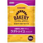 корзина me4 вид овощи ... помидор. latatuiyufi кольцо 500g 2 шт для бизнеса ресторан для 