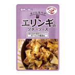 mo Ran bon вёшенка степная. sote- соус 70g×10 пакет 