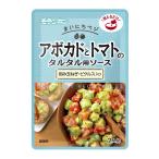 mo Ran bon авокадо . помидор. tarutaru для соус 50g×10 пакет 