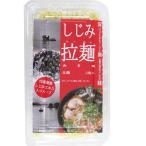梱包サイズ：37.5cm　製造元：ライフサービス　[ライフサービス] 島根県 宍道湖産 しじみ ラーメン みそ 2食