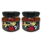  легкий .. натуральный магазин [2 шт. комплект ]la- масло. ... лосось иметь целью тест . максимально высокий! местного производства лосось использование la- масло лосось n(la-yu jacket n) 200 грамм (x 2)