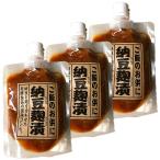  ферментированные бобы ..| Okazaki | рис. ...180g ×3 пакет 