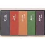 【各種掛け紙】とらや