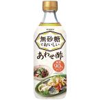 yamamoli нет сахар ........ уксус 500ml ×6шт.