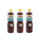 [ гора внутри головной офис ] соевый соус легкий .. соя белый .1000ml×3