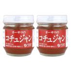  день сам любимый .. приправа без добавок o-sawa. кочхуджан 85g×2 шт * экспресс доставка на дом * 2 вид. . тест ., красный острый перец, иметь машина сладкое сакэ амазаке, пшеница . мидзуамэ и т.п. ... сочетание. пибимпаб 