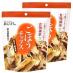  gobou chip s×2 пакет 