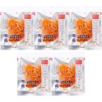 伍魚福 一杯の珍極 ハバネロさきいか 15g ×5個