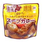 . хорошо . рынок шар лук порей . на косточке chi gold. суп карри 260g ×4 шт 