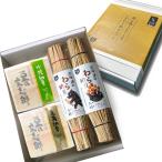  бобы. документ .. предубеждение ферментированные бобы комплект олень угол ферментированные бобы ×1 шт документ .. маленький шарик ×1 шт .. ферментированные бобы подарок подарок по случаю конца года ..matsuko. .. нет мир 