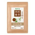 茶つみの里 国産 どくだみ茶 ティー
