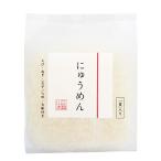  три колесо Yamamoto для бытового использования .......50g.. заправка 23ml Tama ... входить . материал (.. лук порей ) 7 тест 