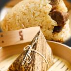 ...chimaki×6 шт. комплект Taiwan ... подарок маленький . старый магазин. тест мясо .. Kitakyushu достопримечательность ваш заказ 