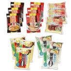  конняку park конняку лапша комплект диетические продукты класть взамен сахар качество 0 калории off лапша соевый соус ramen тест . ramen udon лапша китайский лапша конняку la-me