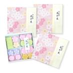  мир три поддон сухие кондитерские изделия цветок. .3 коробка ( сухие кондитерские изделия 15 штук входит ×3)[ Япония mail клик post . доставка ]