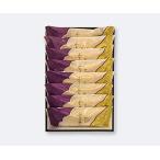  японские сладости Мураками коричневый сахар fukusa моти 8 входить 