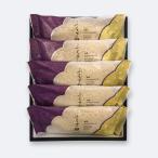  японские сладости Мураками коричневый сахар fukusa моти 5 входить 