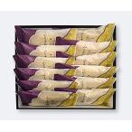  японские сладости Мураками коричневый сахар fukusa моти 12 входить 