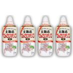  Kato прекрасный пчела . Hokkaido ....oligo( чёрный ) 960g×4 шт. входит 