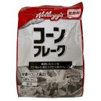 ケロッグ コーンフレーク 業務用袋 340g×6袋