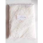  - - moni - сад Hokkaido производство spec ruto пшеница цельнозерновая мука мощный мука 1kg