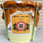 . шт тест .kak кий специальный отбор красный суп тест .4kg для бизнеса поли . ввод 