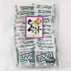  природа. тест ....6g*25 еда . ткань. ... предмет 