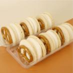 MACAPRESSO День матери церемония окончания Hinamatsuri весна день рождения подарок популярный ma Caro nsoru чай карамель 6 шт. комплект мака pre so мака любитель 