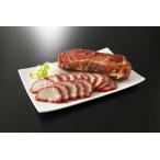 .. один ... свинья 430g