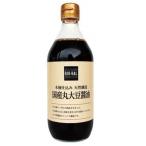 ビオラル 木桶仕込み天然醸造　国産丸大豆醤油 500ml