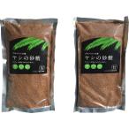  тщательно отобранный cocos nucifera. сахар 300g ×2 пакет комплект Indonesia * тянуть шероховатость nga производство [ низкий GI еда ]