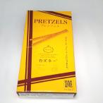 井原水産 カズチー プレッツェル 22.5g×2袋×2箱