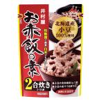 .. магазин 2. для . красный рис. элемент 146g ×10 пакет 