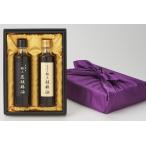 ショッピングごま油 ギフト ごま油 手詰め 極上 胡麻油 250g 2本セット 贈る相手を選ばない 贈り物