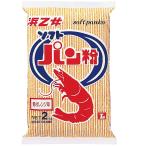 浜乙女 ソフトパン粉 菊オレンジ 200