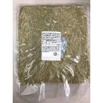  для бизнеса Hokkaido тороро комбу Hokkaido производство натуральный . ткань только использование без добавок 500g большая вместимость близко море еда 