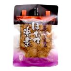 ....... длина ..120g Исэ город .. деликатес. название магазин ..SNJM Исэ город ... земля производство 