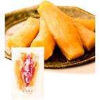 塚田商店 干し芋 紅はるか 国産 無添加 丸干し ほしいも 250g 袋 茨城県産 べにはるか 干しいも お取り寄せ おやつ 自然の甘み しっとり 標