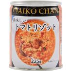 . глициния еда прекрасный тест .. помидор lizoto225g жестяная банка ×12 штук ×(2 кейс )