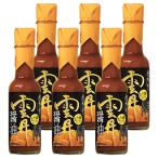  пустой ..(....) чёрный. .. соевый соус (... использование соя / 150ml×6 шт. комплект ).. соевый соус ( приправа / Tama ..... ./ макароны ) Hokkaido 