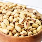  мясо для жаркого to фисташка несоленый без добавок 350g. имеется 