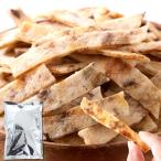  натуральный жизнь gobou . моти (200g) Aomori префектура производство gobou 100% использование gobou рисовые крекеры корова . рисовые крекеры закуска местного производства 