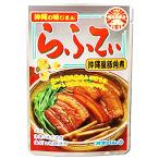  Okinawa . земля производство свинья рагу из мяса или рыбы в кубиках свинья .. мясо мягко .... свинья три листов мясо .... лопух входить 165g